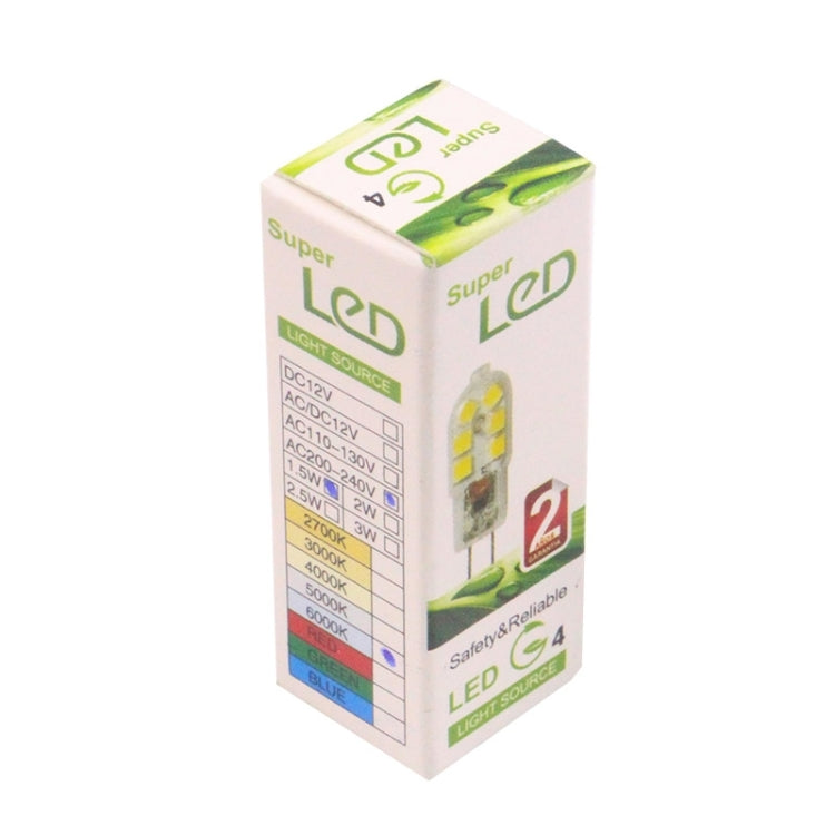 G4 1.5W 100-120LM 12-2835-LED Car Light Bulb, AC/DC 12V, AC/DC 12V