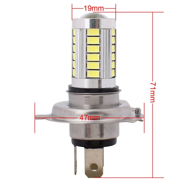 2 PCS H4 16.5W 990LM 6500K White Light 5630 SMD 33 LED Car Brake / Steering Light Bulb, DC12V, H4