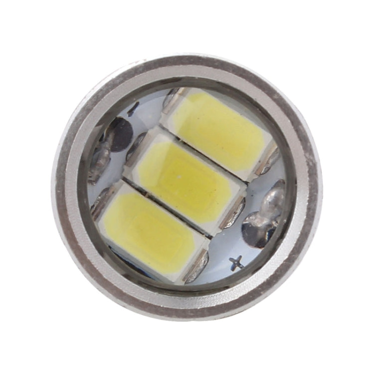 2 PCS H4 16.5W 990LM 6500K White Light 5630 SMD 33 LED Car Brake / Steering Light Bulb, DC12V, H4