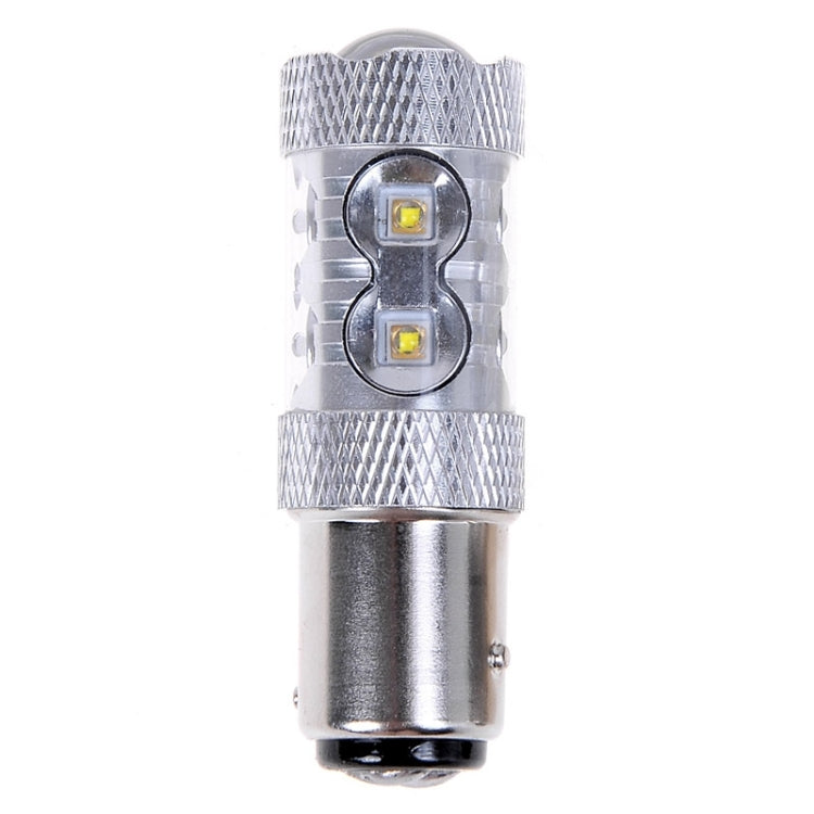 2PCS 1156/BA15S 650 Lumen 50W 10-3535-LEDs 6500K White Light Turn Signal Light, DC 12-24V, 1156/BA15S