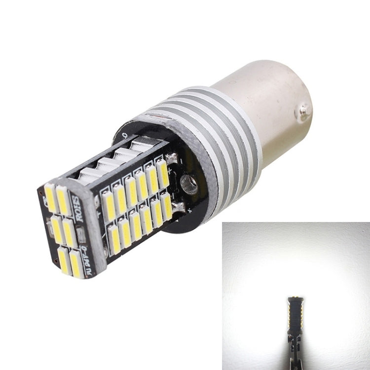 2PCS 1156/BA15S 6W 30SMD 4014 900LM White Light 6500K Decode LED Car Brake / Steering Light, 1156/BA15S 6W