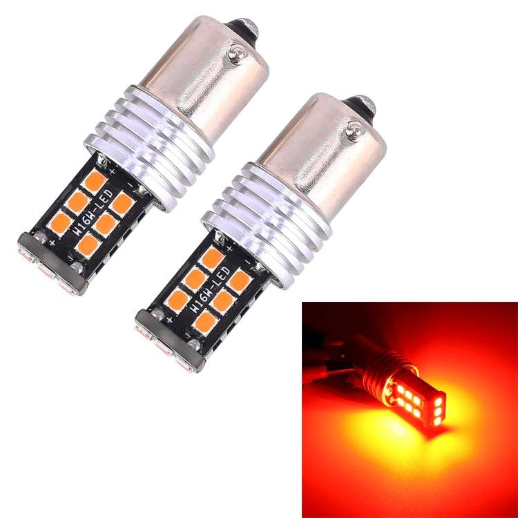2 PCS 1156 3W LED 300LM SMD 2835 Car Rear Turn light / Backup Light for Vehicles, DC 12V, 1156 3W, 1156