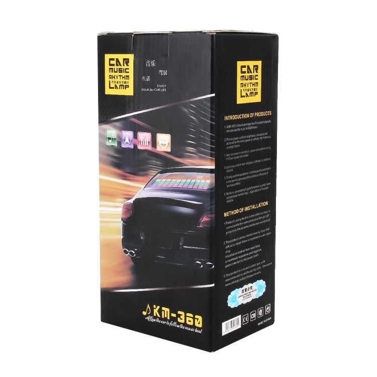5 Colors Car Music Rhythm Lamp Car Sticker Equalizer with Car Charger, Size: 70cm x 16cm, 70 x 16cm