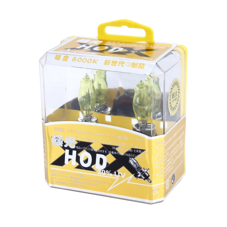 2 X H11 HOD Halogen Bulbs 12V 100W 2400 LM 3500K Yellow Light Headlights, H11