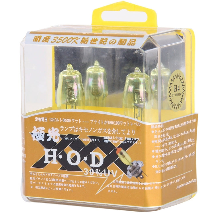 2 X H4 HOD Halogen Bulbs 12V 100W 2400 LM 3500K Yellow Light Headlights, H4