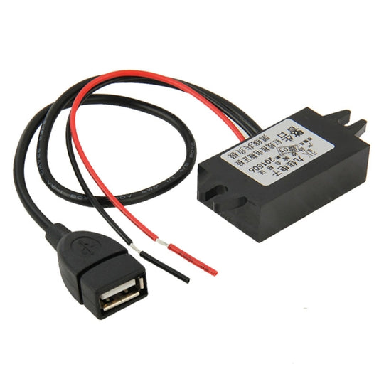 12V To 5V USB Car Power Charger Adapter Step Down Module DC-DC Converter for GPS / Vehicle Recorder, Car Power Charger Adapter