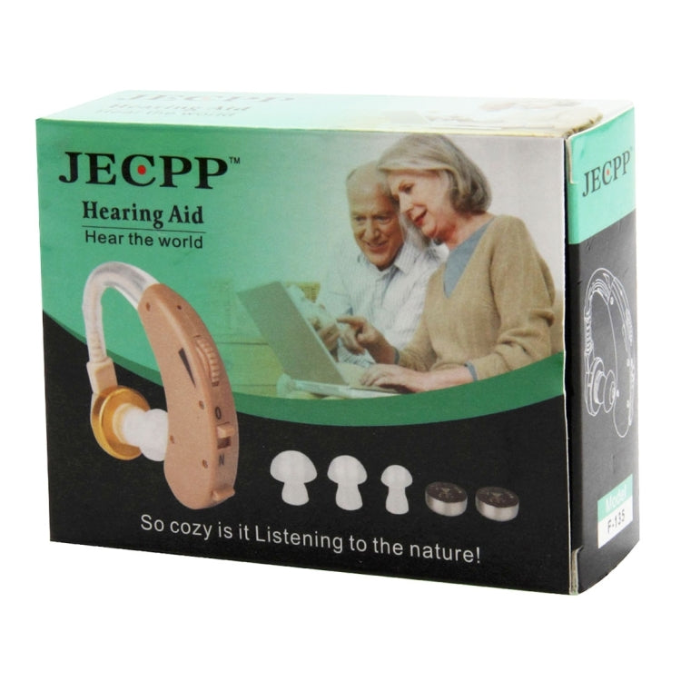 JECPP Behind Ear Sound Amplifier Adjustable Tone Hearing Aid, F-135