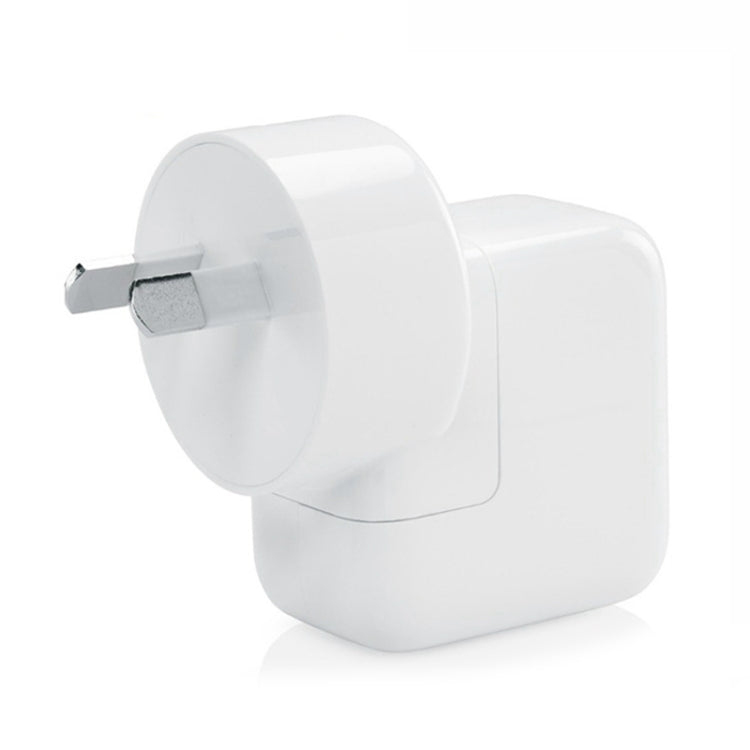 10W USB Power Adapter Travel Charger