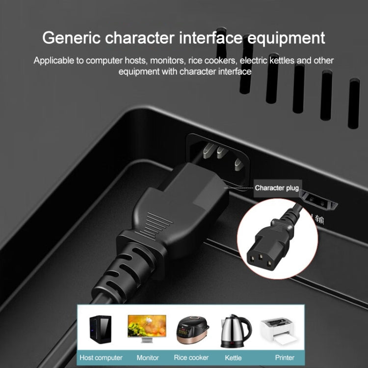 Small UK Power Cord, Cable Length: 1.5m, Small UK Plug, Length: 1.5m