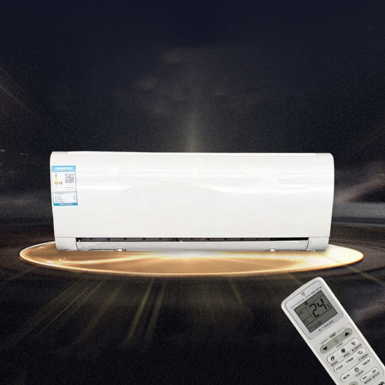 Chunghop Universal A/C Remote Control (K-1068E), K-1068E