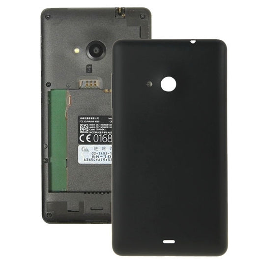 Bright Surface Solid Color Plastic Battery Back Cover for Microsoft Lumia 535, For Nokia Lumia 535