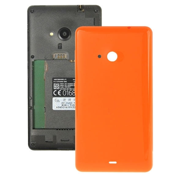 Bright Surface Solid Color Plastic Battery Back Cover for Microsoft Lumia 535, For Nokia Lumia 535