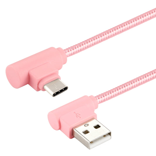25cm USB to USB-C / Type-C Nylon Weave Style Double Elbow Charging Cable, 25cm Type-C