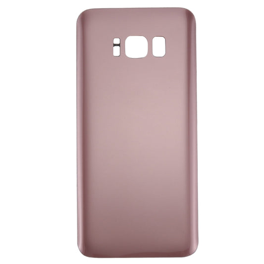 Pour cache batterie Galaxy S8 / G950, Pour Galaxy S8, Pour Samsung Galaxy S8, Pour Samsung Galaxy S8 / G950