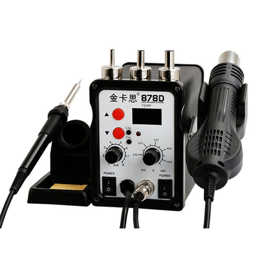 Kaisi 878D 2 en 1 affichage numérique LCD Pistolet à air chaud Station de soudage 700W pour station de soudage BGA Équipement de soudure à air chaud, prise US, Kaisi 878D prise US, Kaisi 878D prise EU