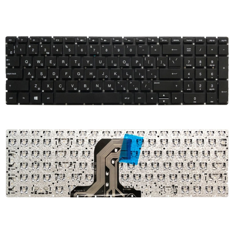 Teclado versión RU para HP Pavilion 250 G4, 256 G4, 255 G4, 15-ac, 15-ac000, 15-af, 15-ay, 15-af000. Para HP Pavilion 250 (RU).