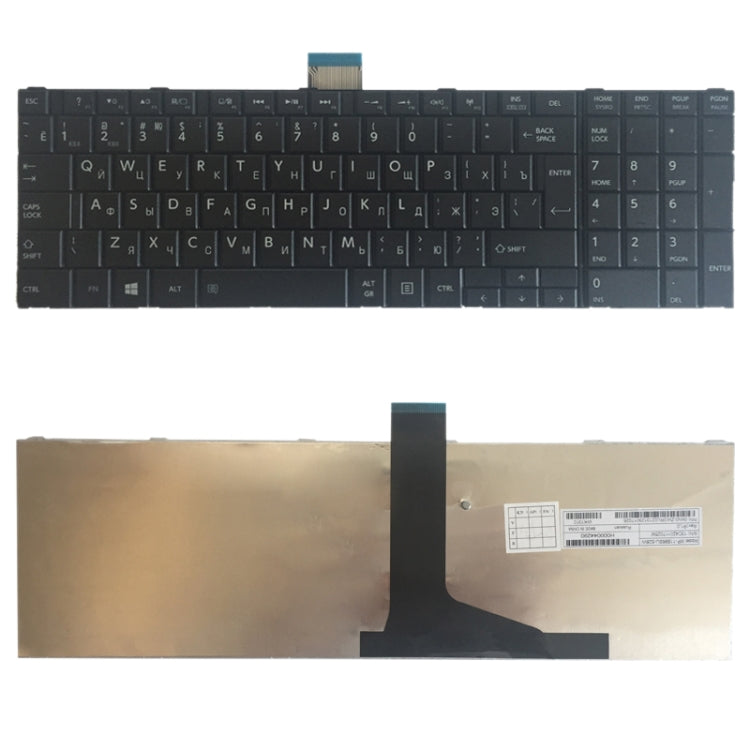 RU Version Keyboard for Toshiba Satellite C850 C855D C850D C855 C870 C870D C875 C875D L875D, For Toshiba Satellite C850 (RU)
