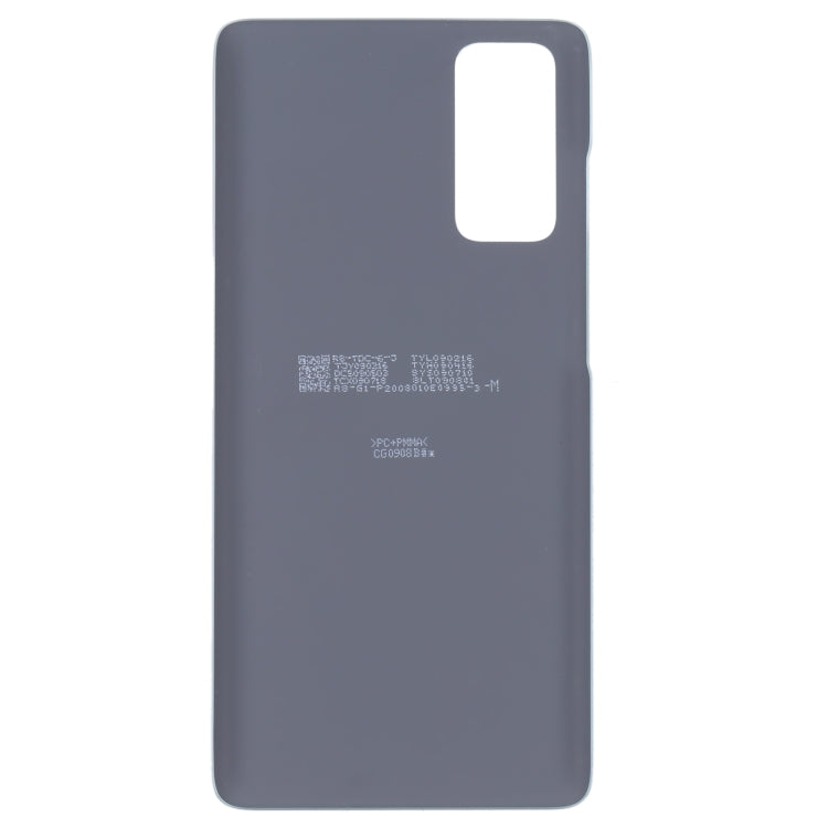 For Samsung Galaxy S20 FE 5G SM-G781B Battery Back Cover