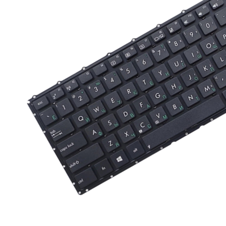 RU Version Keyboard for Asus X450C X450L X450 Y481C X450V R405C X450VB K450V F451 E452CP, For Asus X450C (RU Version)