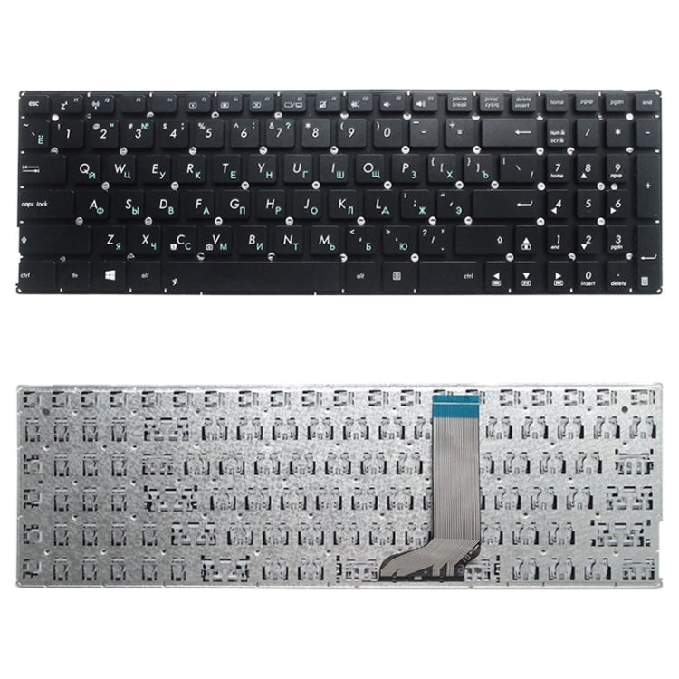 Teclado versión RU para Asus X556, X556U, X556UA, X556UB, X556UF, X556UJ, X556UQ, X556UR y X556UV. Para Asus X556 (versión RU en negro) y para Asus X556 (versión RU en blanco).