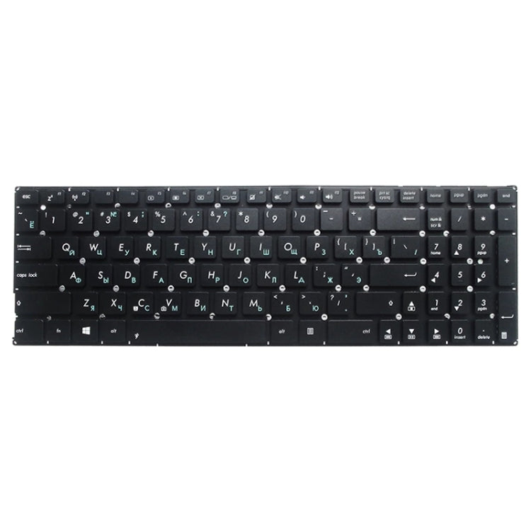 Teclado versión RU para Asus X556, X556U, X556UA, X556UB, X556UF, X556UJ, X556UQ, X556UR y X556UV. Para Asus X556 (versión RU en negro) y para Asus X556 (versión RU en blanco).