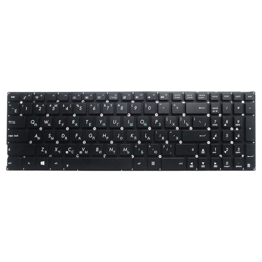 RU Version Keyboard for Asus X556 X556U X556UA X556UB X556UF X556UJ X556UQ X556UR X556UV, For Asus X556 (RU Version Black), For Asus X556 (RU Version White)