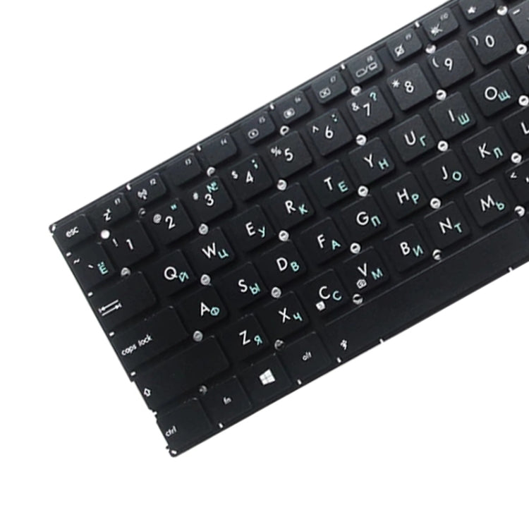 Teclado versión RU para Asus X556, X556U, X556UA, X556UB, X556UF, X556UJ, X556UQ, X556UR y X556UV. Para Asus X556 (versión RU en negro) y para Asus X556 (versión RU en blanco).