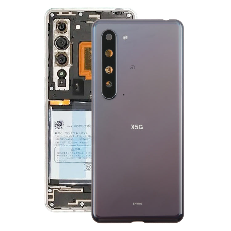 For Sharp Aquos R5G Original Battery Back Cover, For Sharp Aquos R5G(Original)