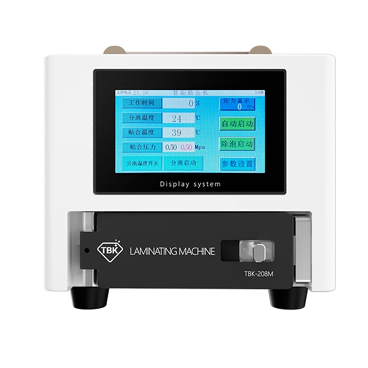 TBK 208M 3 in 1 Mini LCD Screen Vacuum Laminating Machine, UK Plug, TBK 208M (US Plug), TBK 208M (EU Plug)