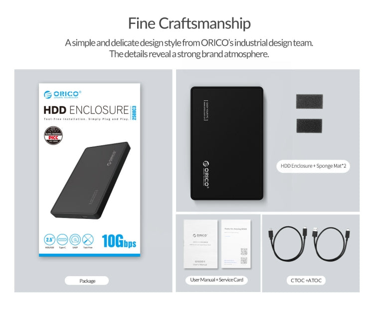 ORICO 2.5 inch Type-C Hard Drive Enclosure, USB 3.1 Gen2 Type-C