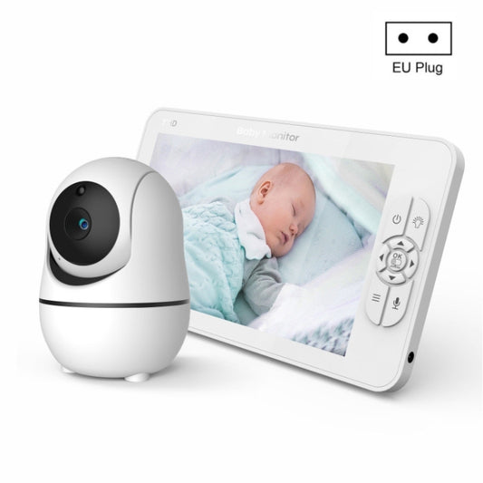 SM70PTZ 7 inch Screen 2.4GHz Wireless Digital Baby Monitor, Auto Night Vision / Two-way Voice Intercom, SM70PTZ