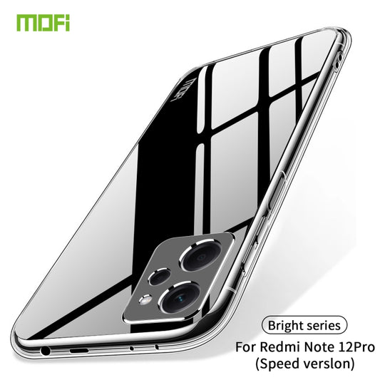 MOFI Ming Series Ultra-thin TPU Phone Case, For Xiaomi Redmi Note 12 Pro Speed, For Google Pixel 7A, For ZTE Nubia Red Magic 8 / 8 Pro