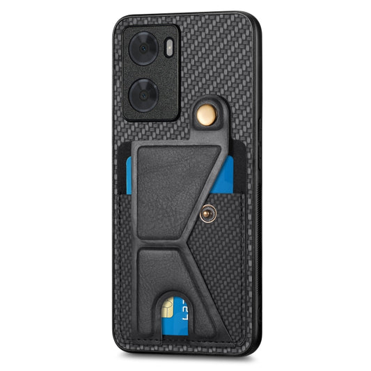 Carbon Fiber Wallet Flip Card Holder Phone Case, For OPPO A57 4G, For OPPO Reno9, For OPPO Reno9 Pro+, For Xiaomi Poco M5 4G, For Realme C30, For Xiaomi 13 Pro, For Xiaomi 13, For Google Pixel 7A