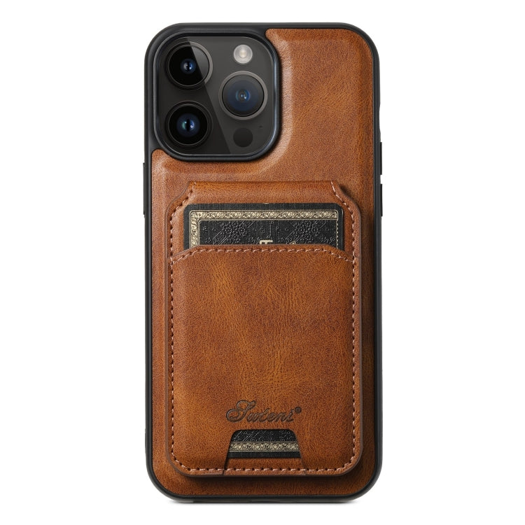 Suteni H15 MagSafe Oil Eax Leather Detachable Wallet Back Phone Case
