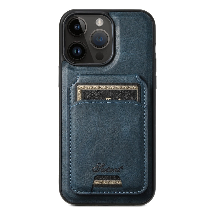 Suteni H15 MagSafe Oil Eax Leather Detachable Wallet Back Phone Case