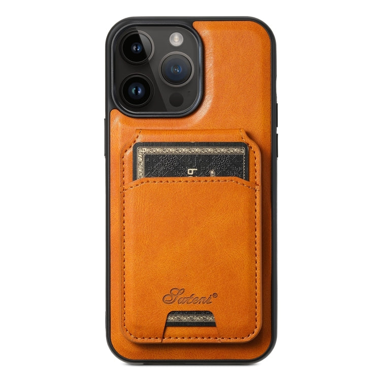 Suteni H15 MagSafe Oil Eax Leather Detachable Wallet Back Phone Case