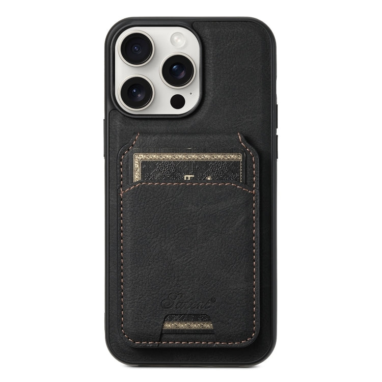Suteni H16 Litchi Texture Leather Detachable Wallet Back Phone Case