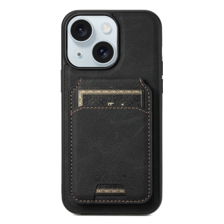 Suteni H16 Litchi Texture Leather Detachable Wallet Back Phone Case