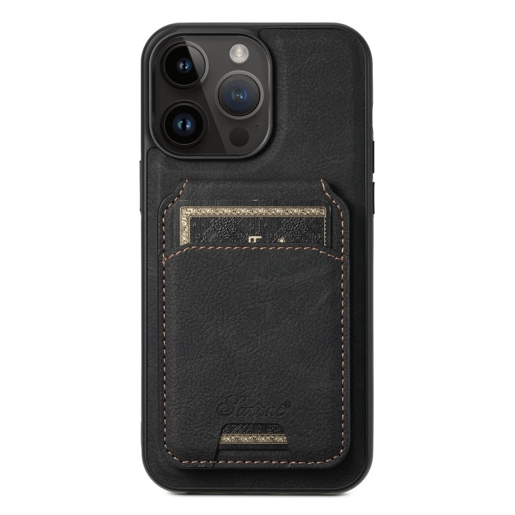 Suteni H16 Litchi Texture Leather Detachable Wallet Back Phone Case