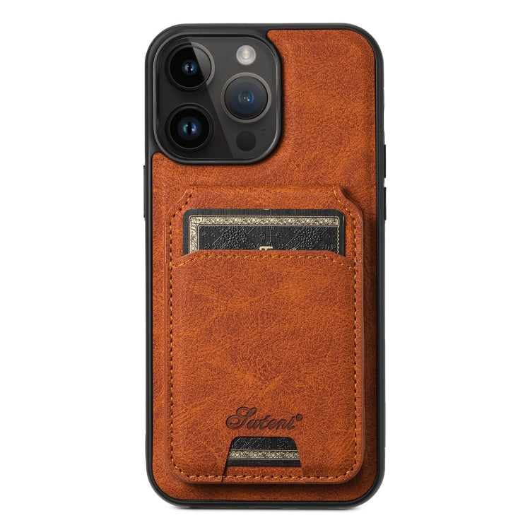 Suteni H16 Litchi Texture Leather Detachable Wallet Back Phone Case