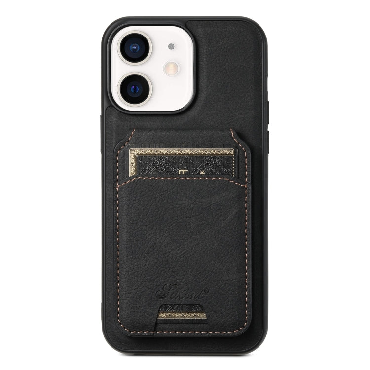 Suteni H16 Litchi Texture Leather Detachable Wallet Back Phone Case