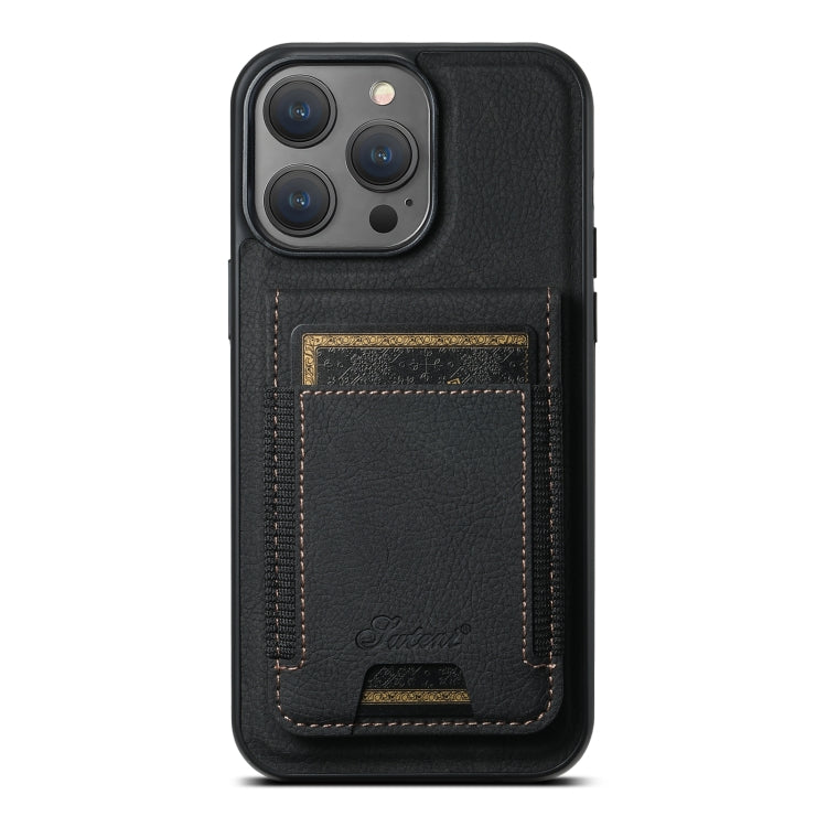 Suteni H17 Litchi Texture Leather MagSafe Detachable Wallet Phone Case