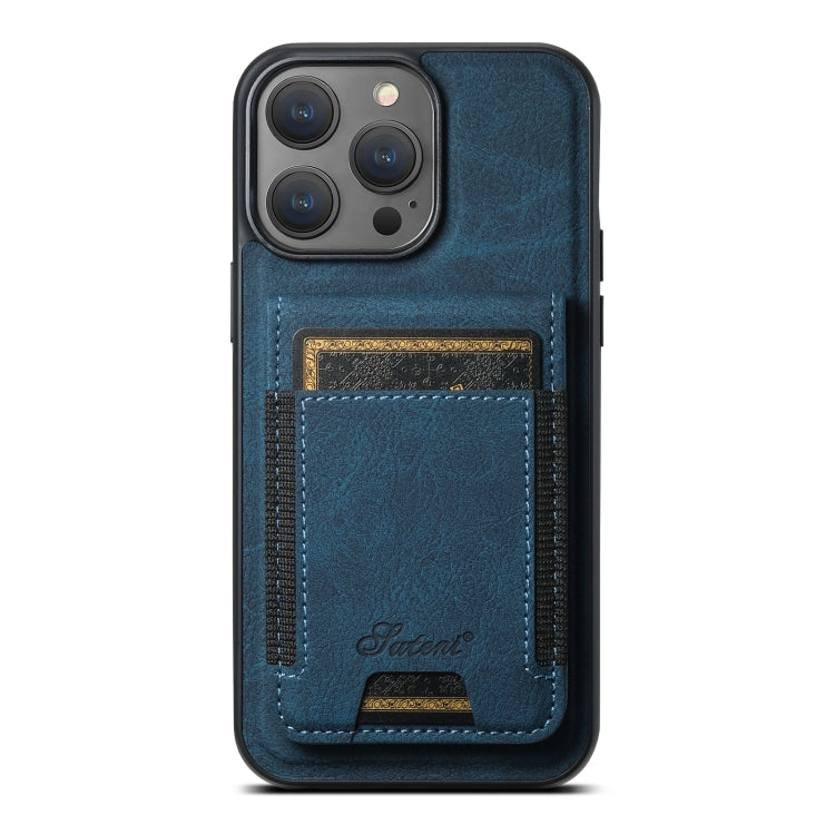 Suteni H17 Litchi Texture Leather MagSafe Detachable Wallet Phone Case