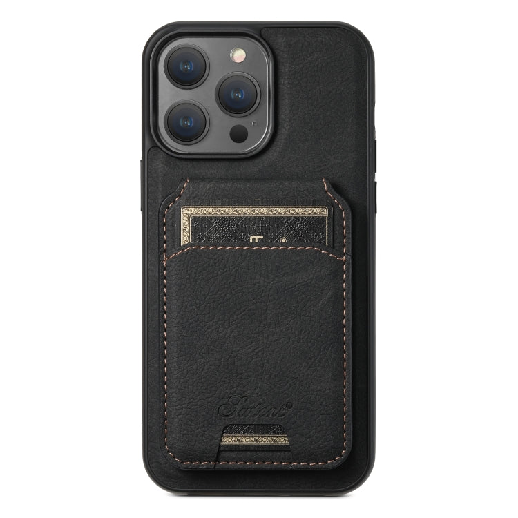 Suteni H17 Litchi Texture Leather MagSafe Detachable Wallet Phone Case