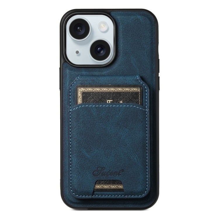 Suteni H17 Litchi Texture Leather MagSafe Detachable Wallet Phone Case