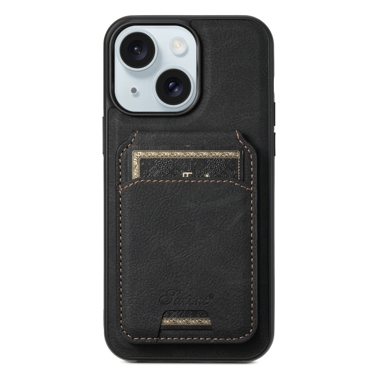 Suteni H17 Litchi Texture Leather MagSafe Detachable Wallet Phone Case