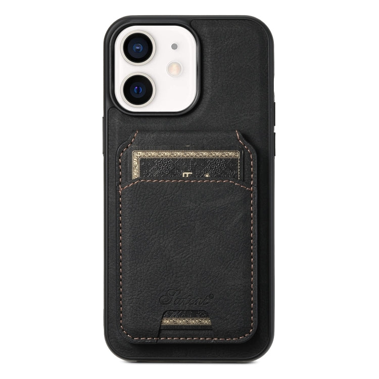 Suteni H17 Litchi Texture Leather MagSafe Detachable Wallet Phone Case
