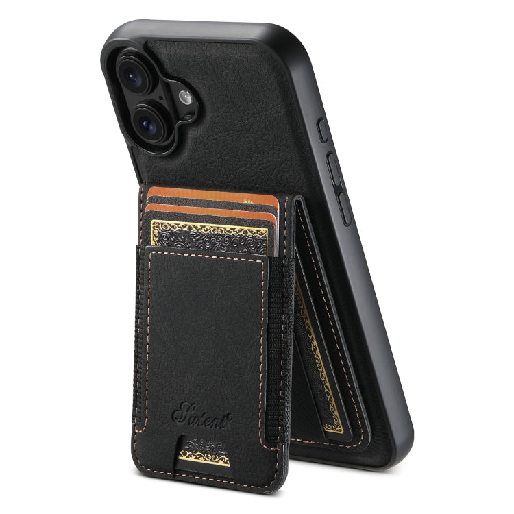 Suteni H17 Litchi Texture Leather MagSafe Detachable Wallet Phone Case