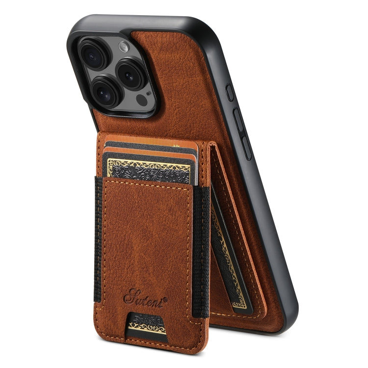 Suteni H17 Litchi Texture Leather MagSafe Detachable Wallet Phone Case