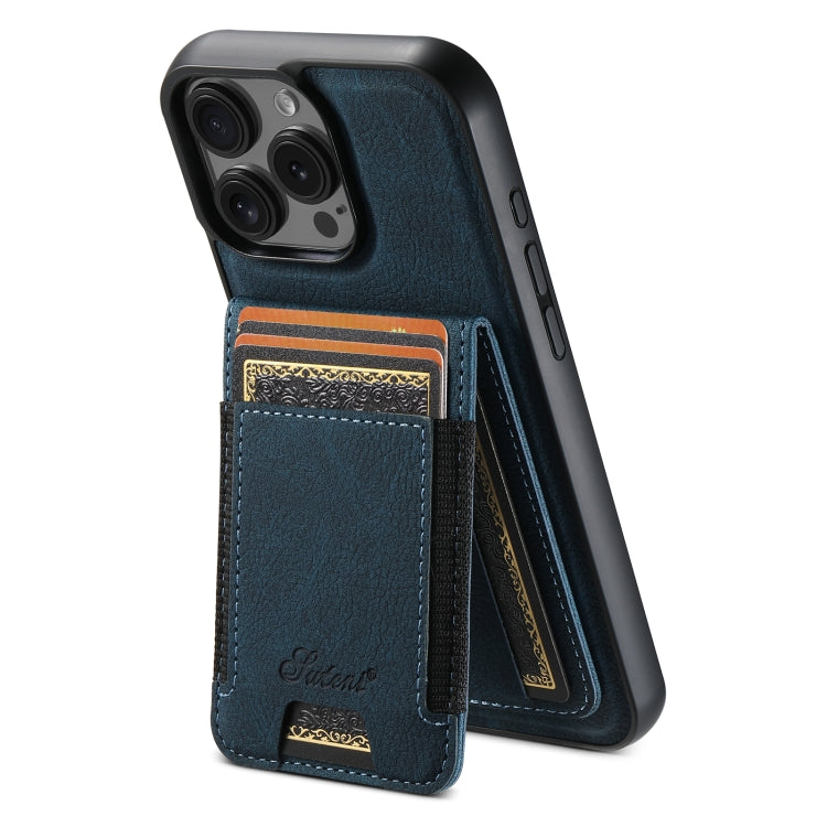 Suteni H17 Litchi Texture Leather MagSafe Detachable Wallet Phone Case